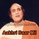 Aakhri Baar Mil Rahey Hain Hum - Karaoke mp3